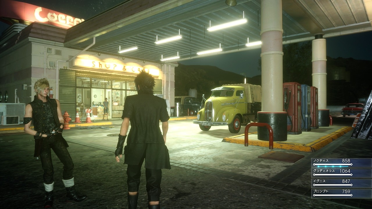 Final Fantasy XV - Imagen 33